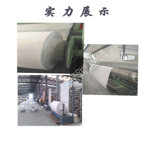 灰色毛毡 从蔬菜运输保温被到公路养护工程的多功能材料